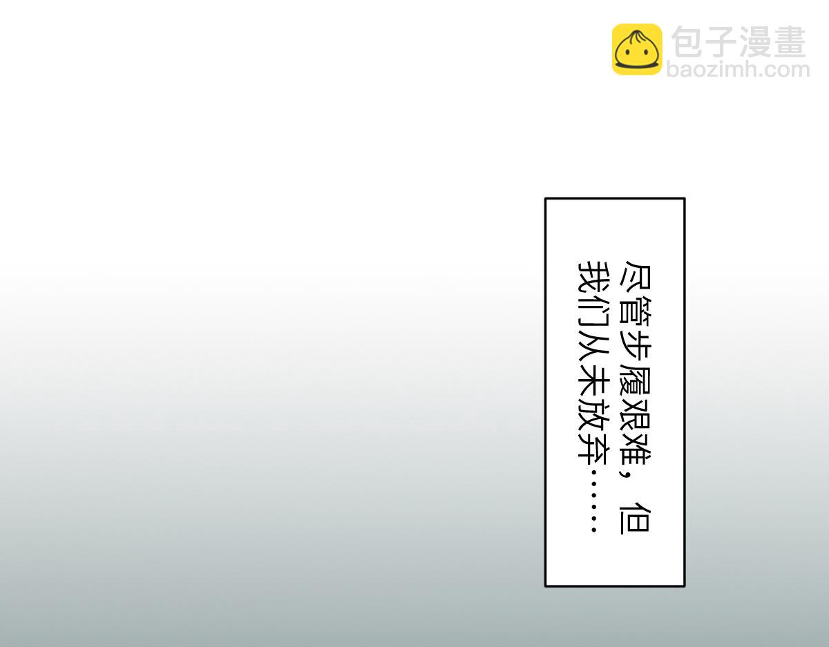 95：十二魂120