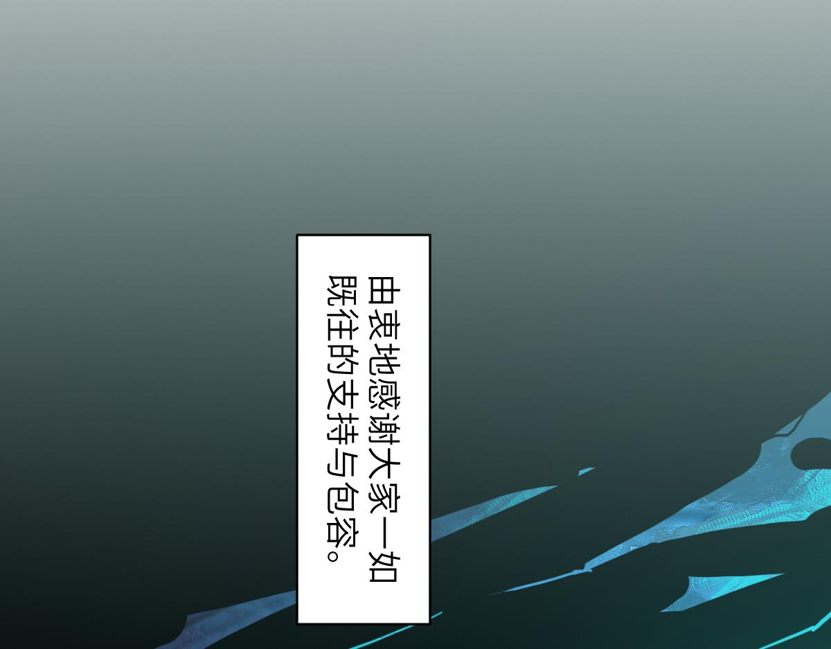 95：十二魂121