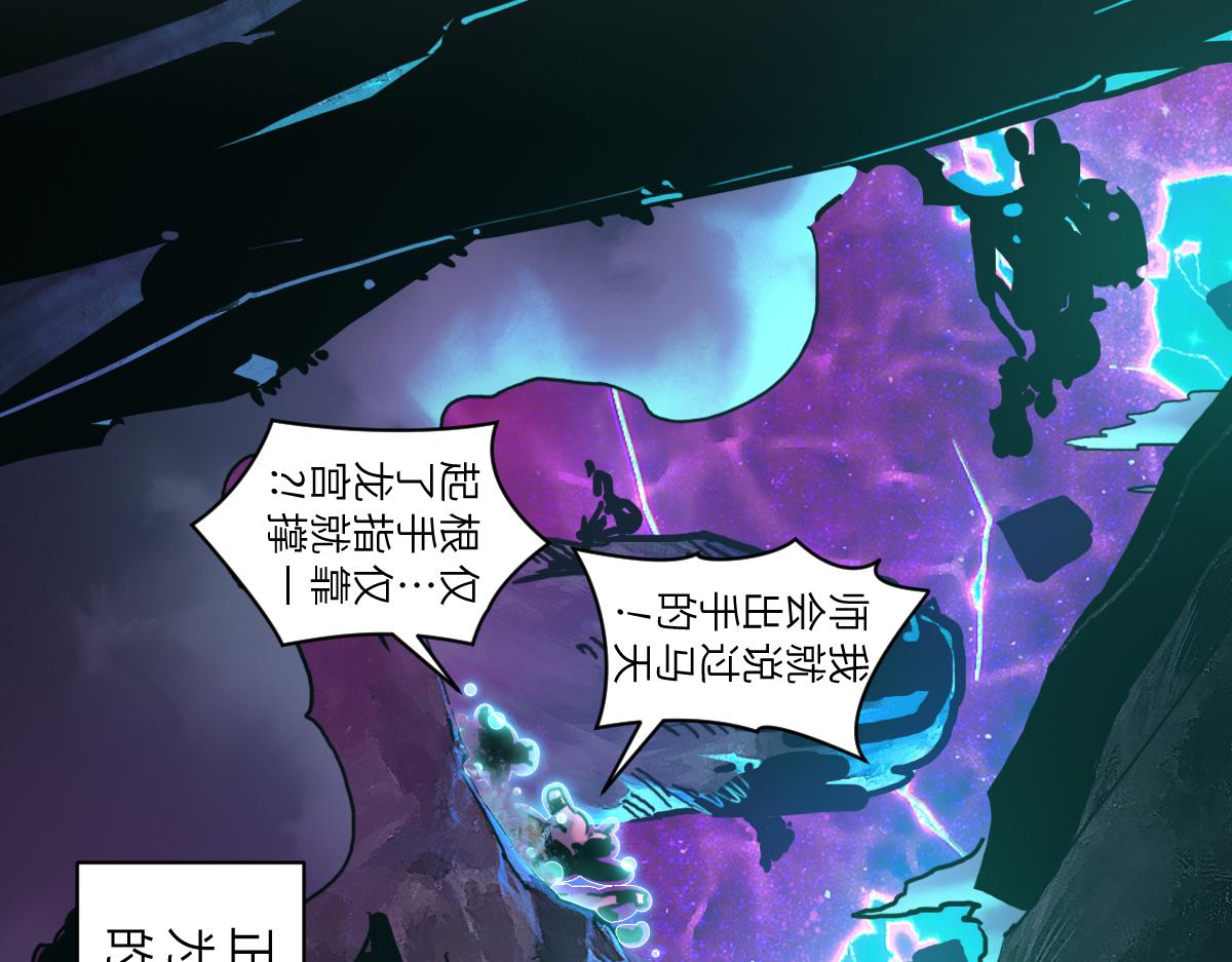 95：十二魂122