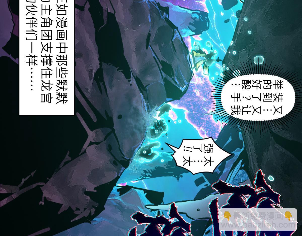 95：十二魂123