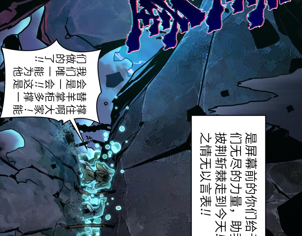 95：十二魂124