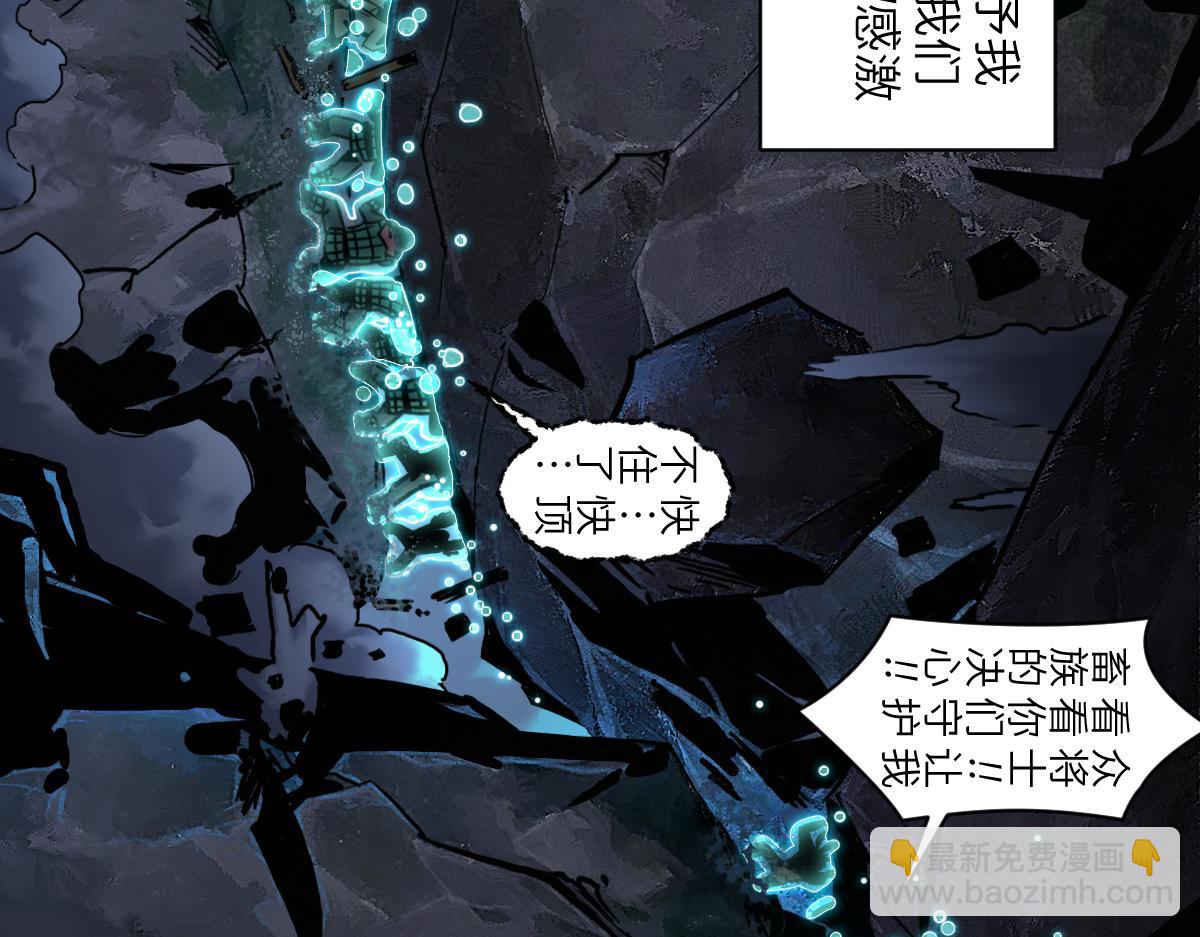 95：十二魂125