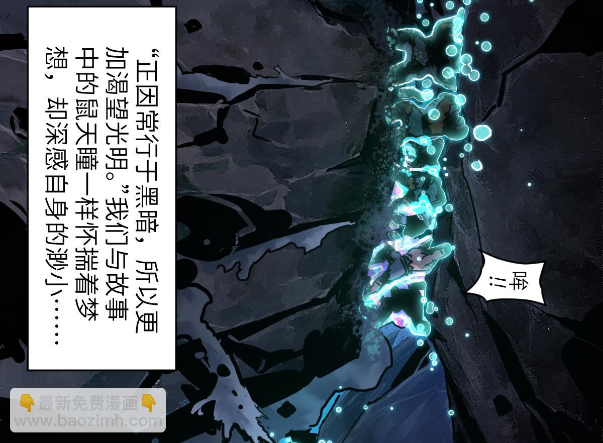 95：十二魂126