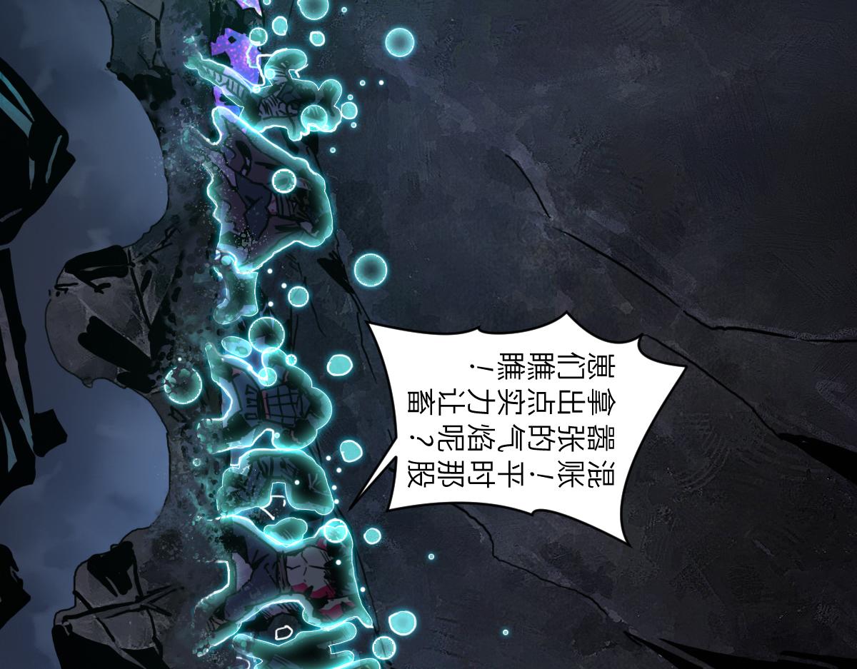95：十二魂129