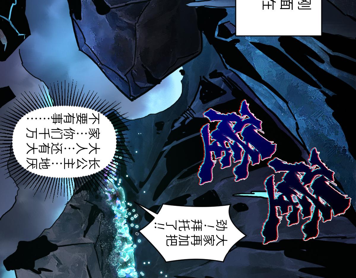95：十二魂131