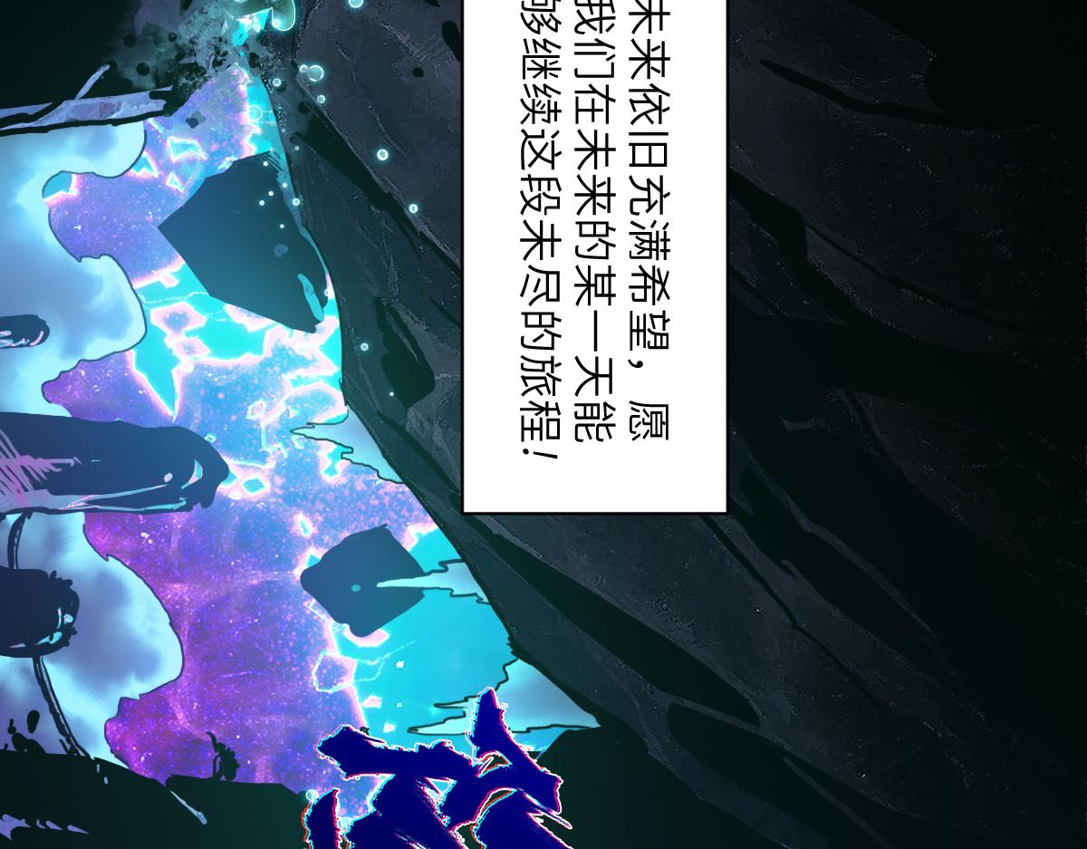 95：十二魂134