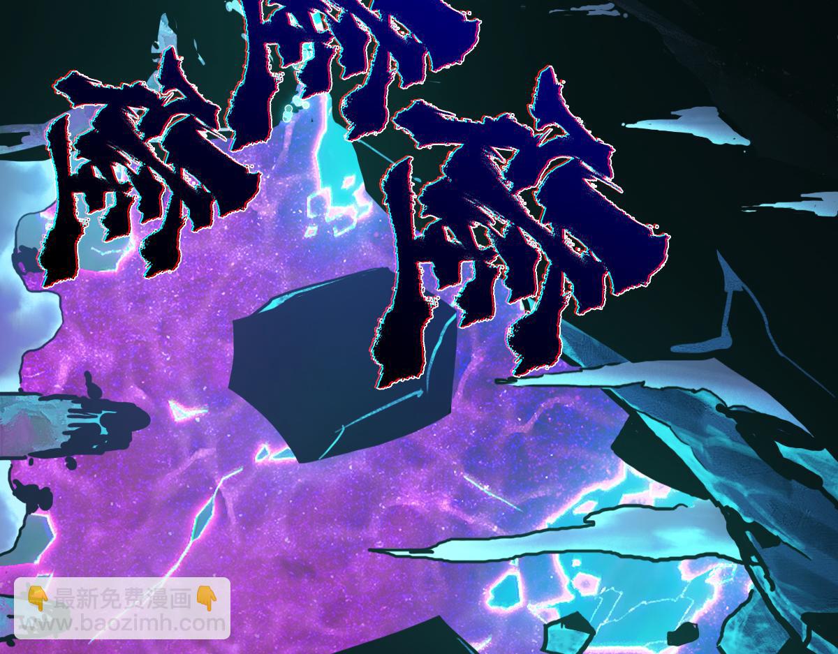 95：十二魂135