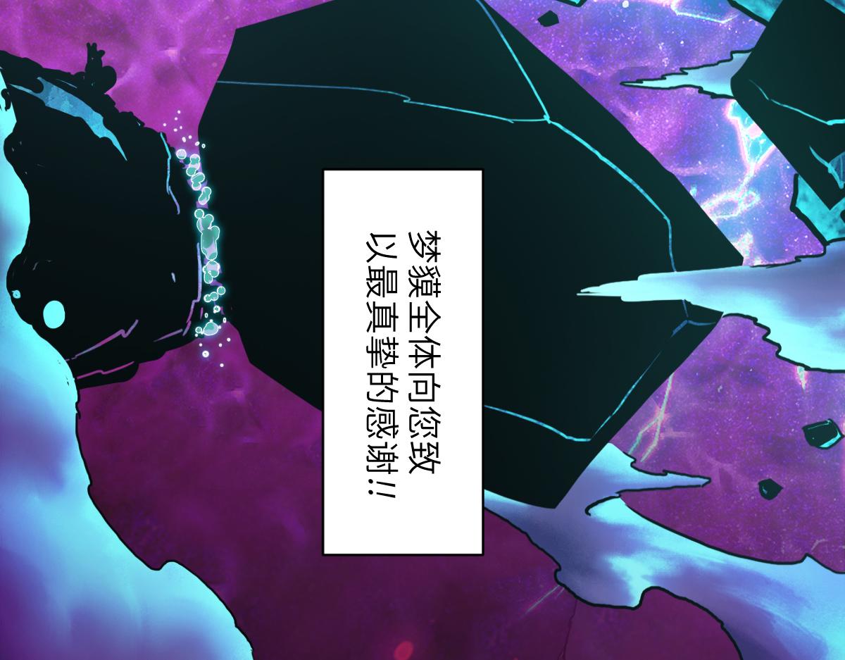 95：十二魂136