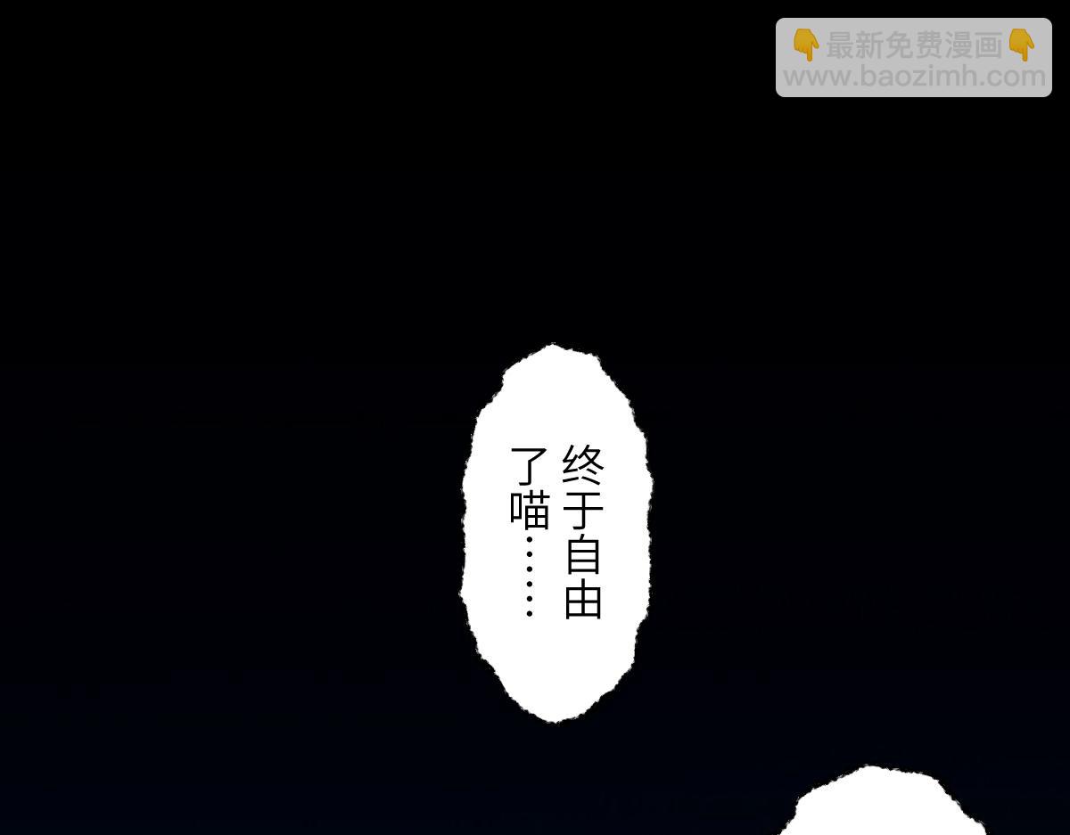95：十二魂152