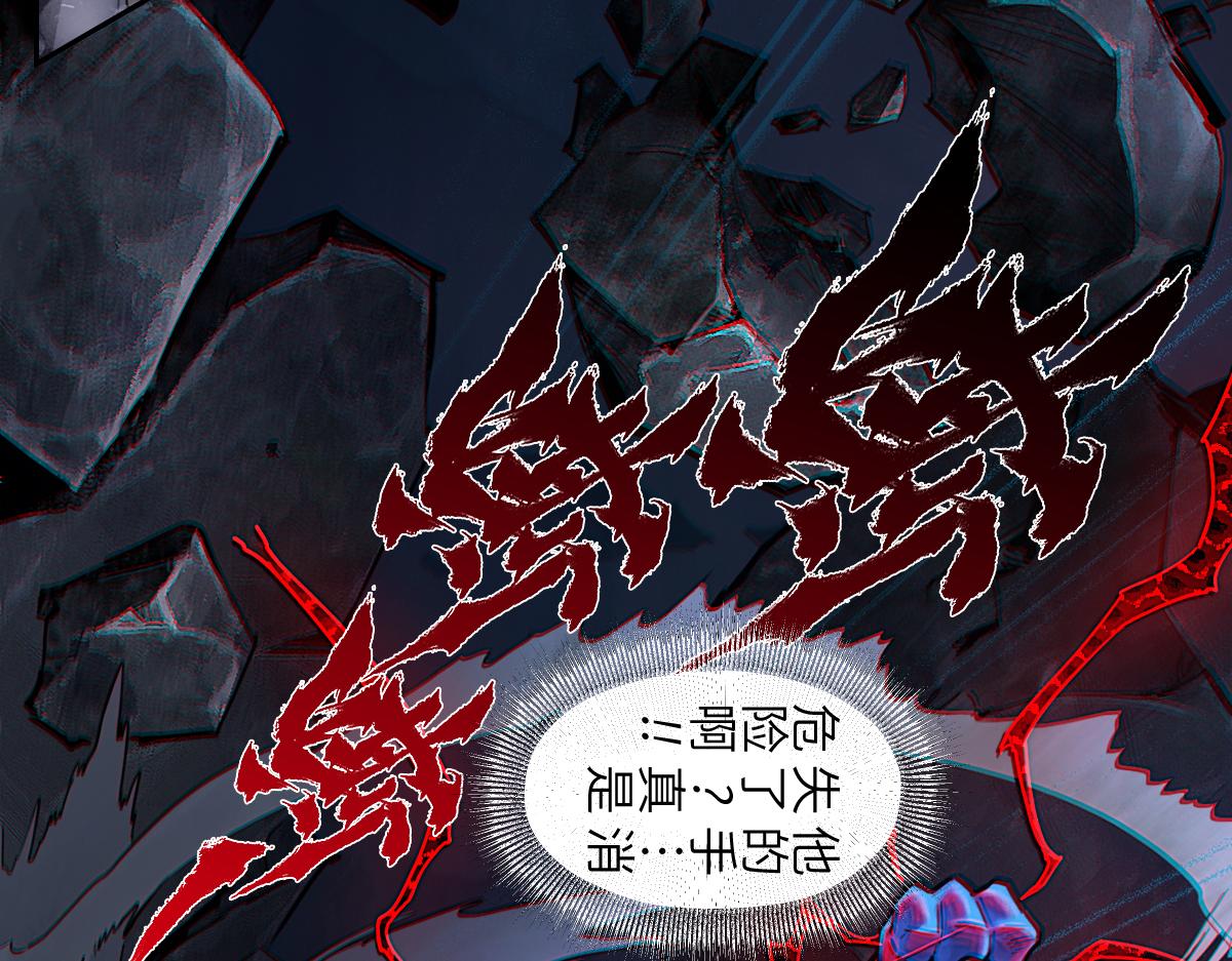 95：十二魂17