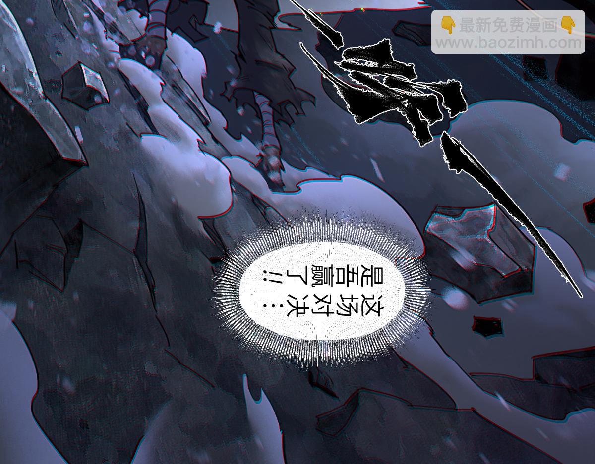 95：十二魂20