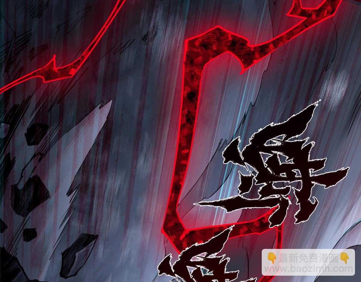 95：十二魂27