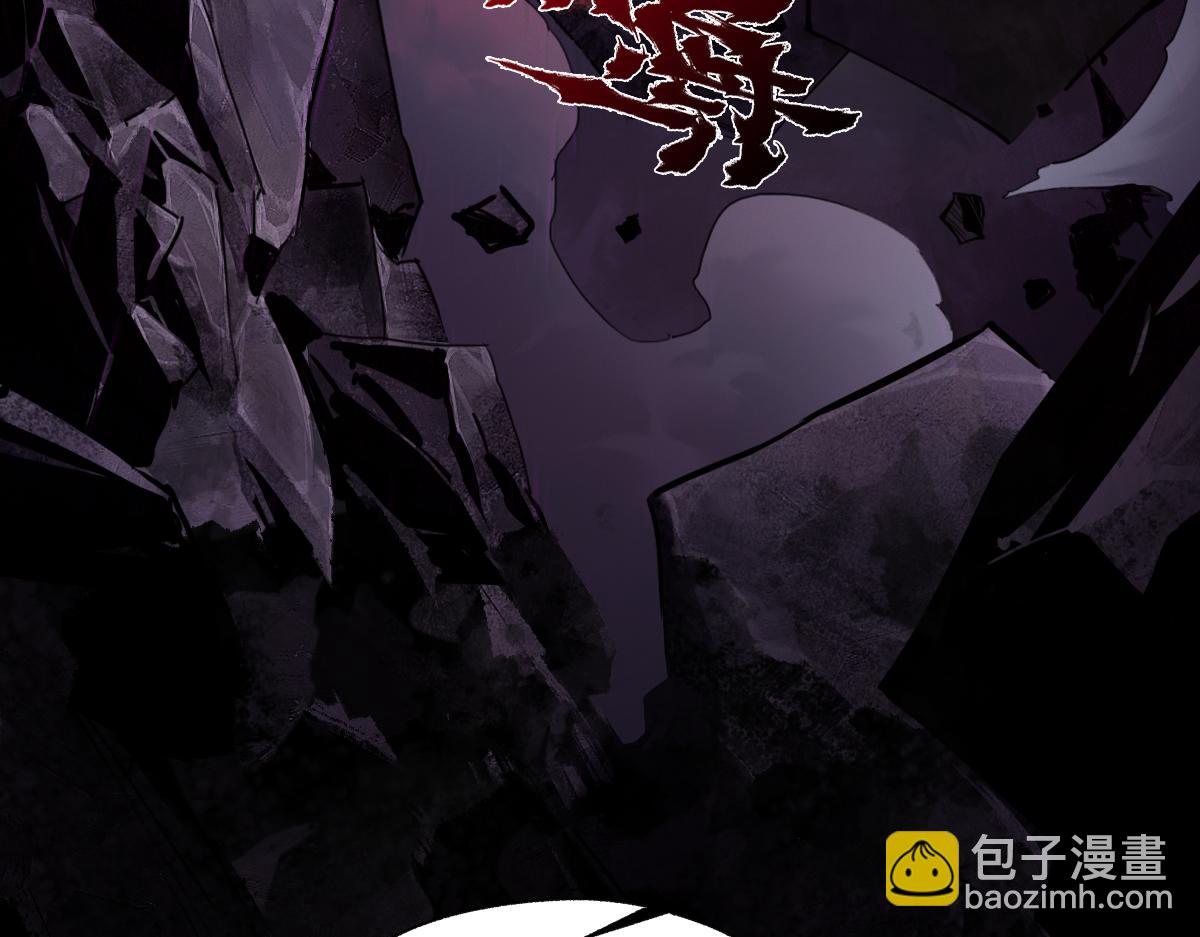 95：十二魂4