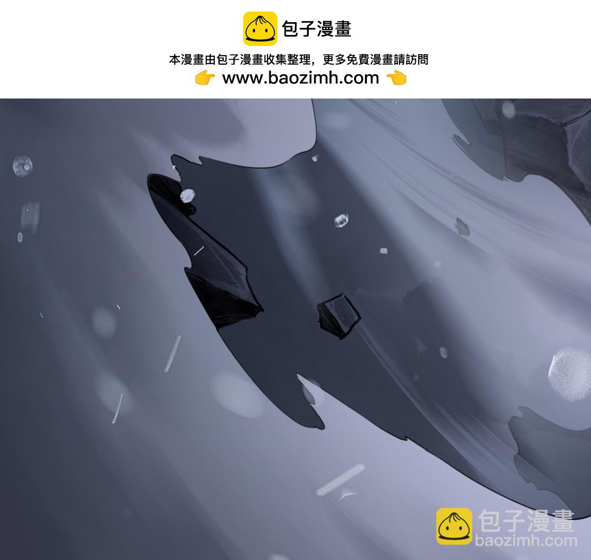 95：十二魂43