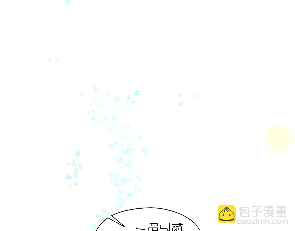95：十二魂58
