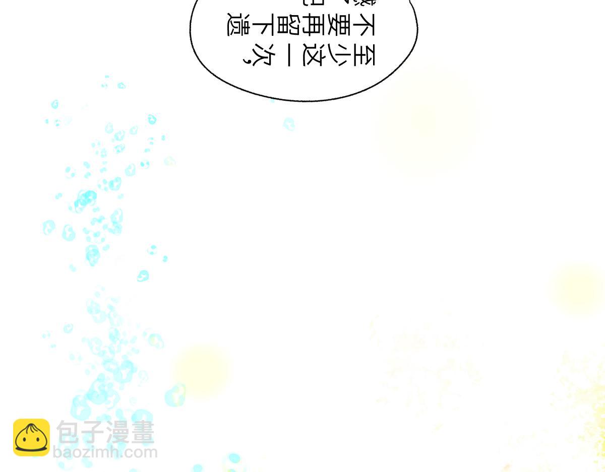 95：十二魂59