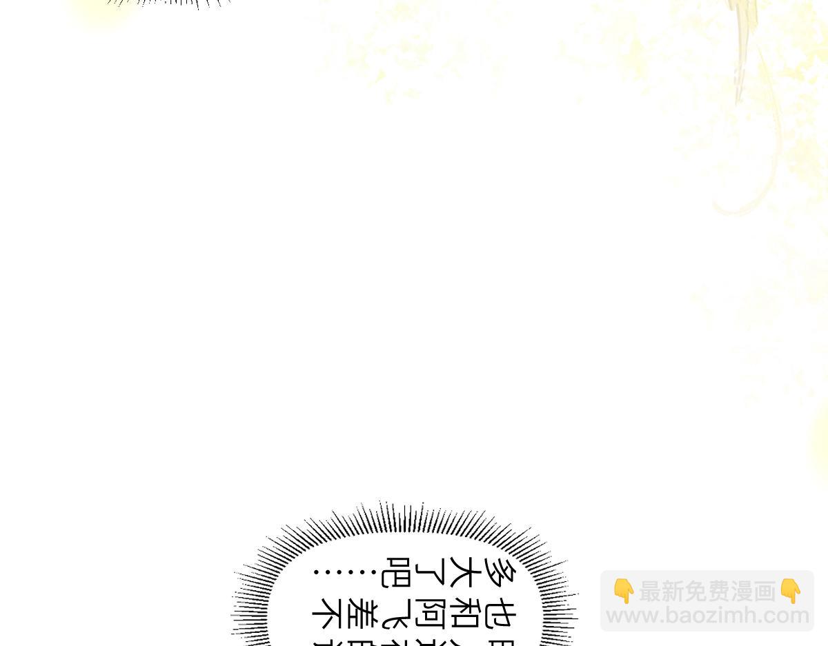 95：十二魂62