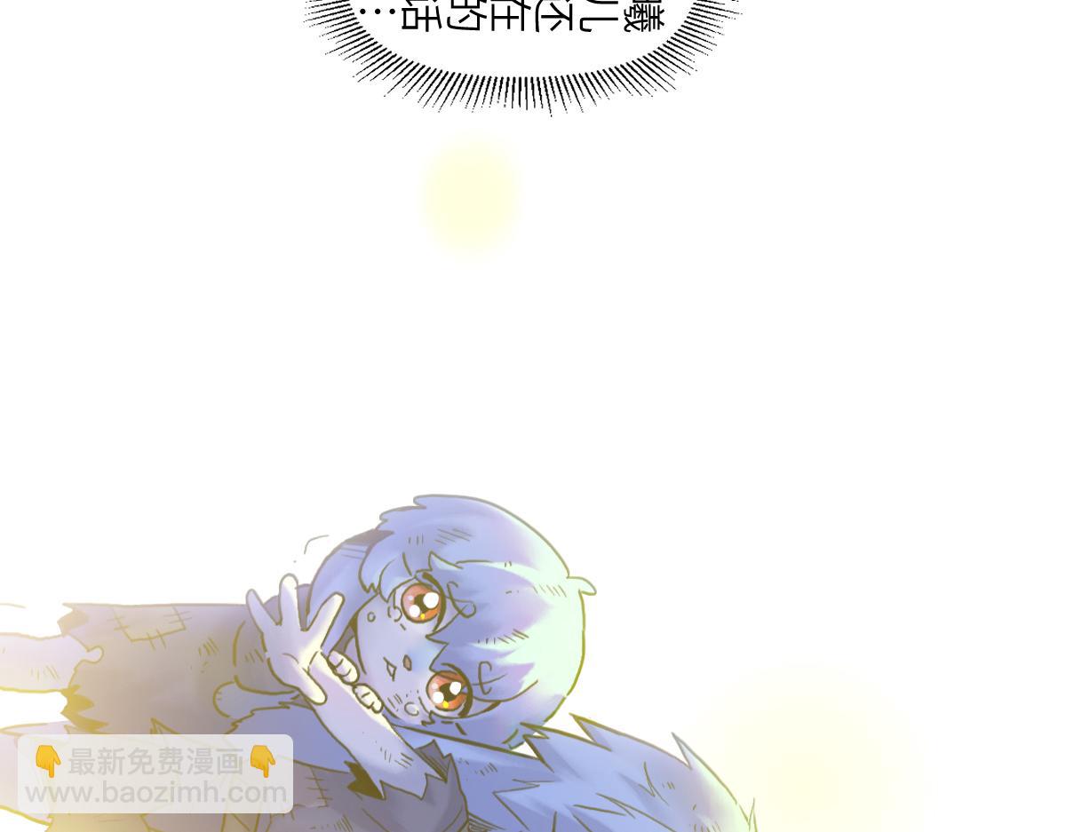 95：十二魂63