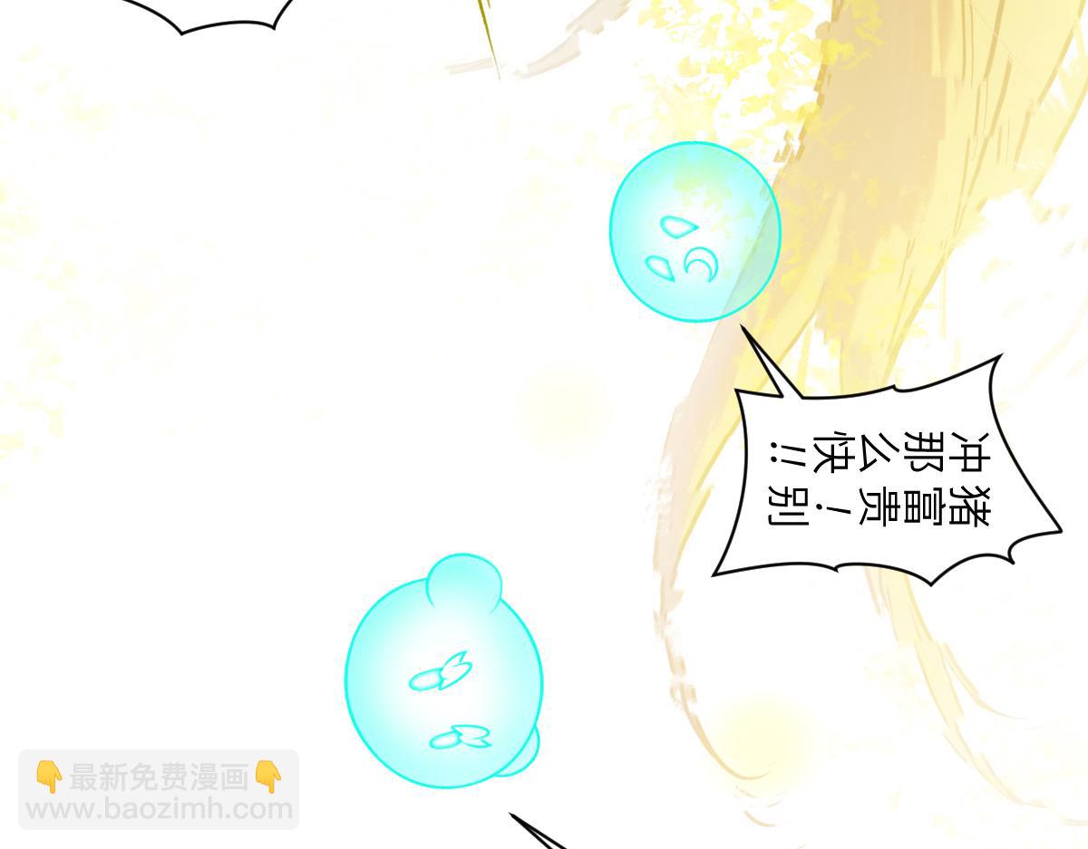 95：十二魂69