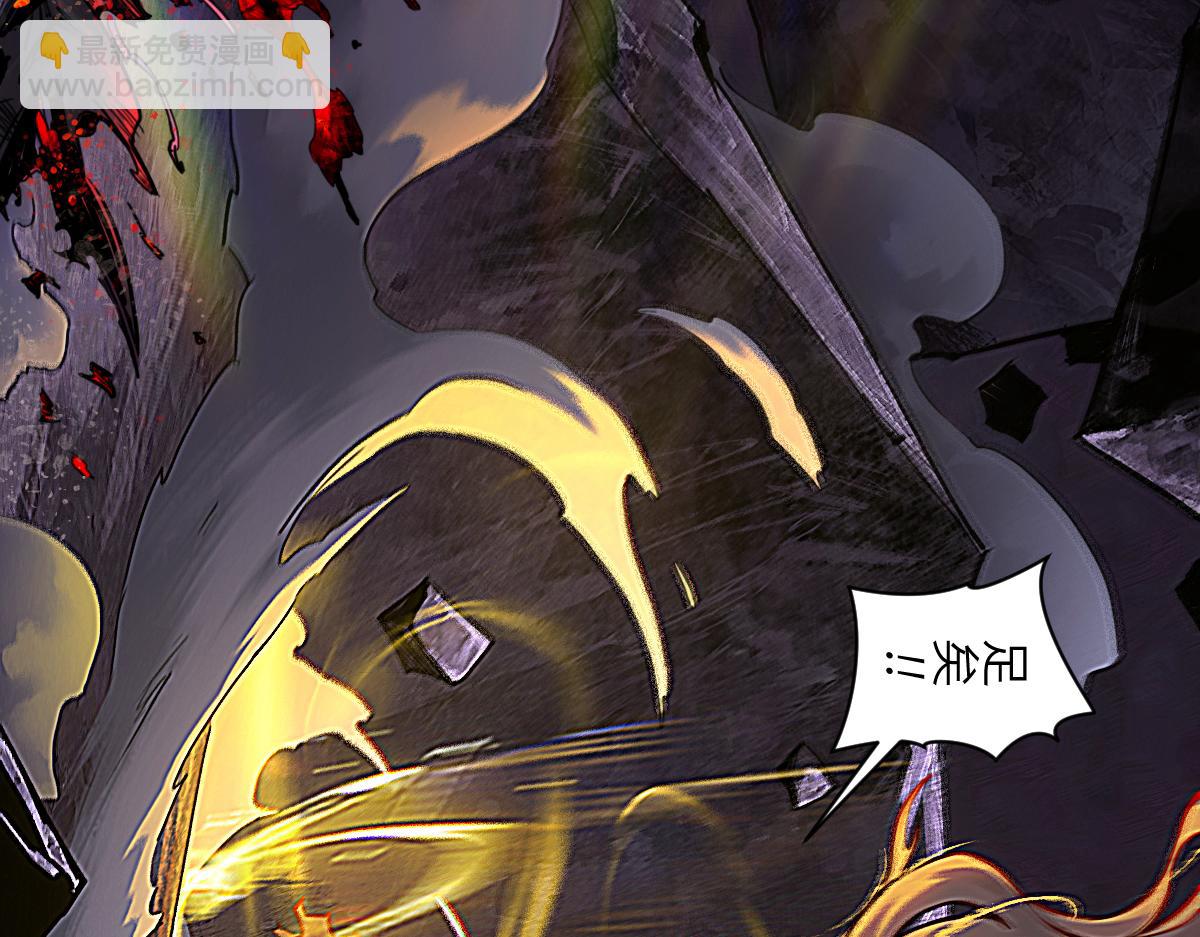 95：十二魂7