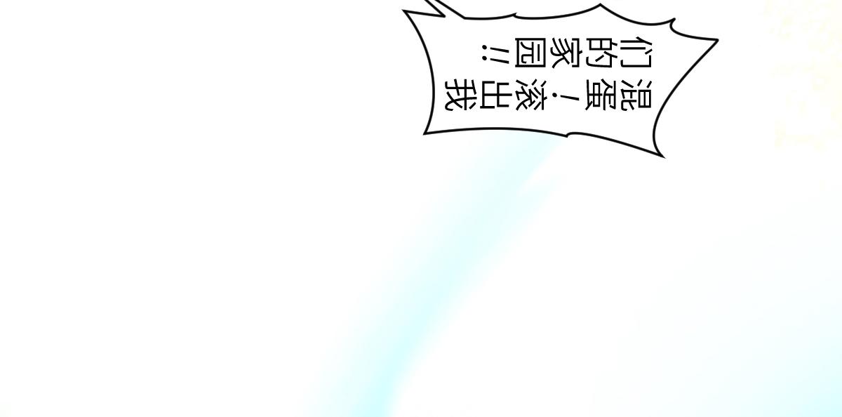 95：十二魂70