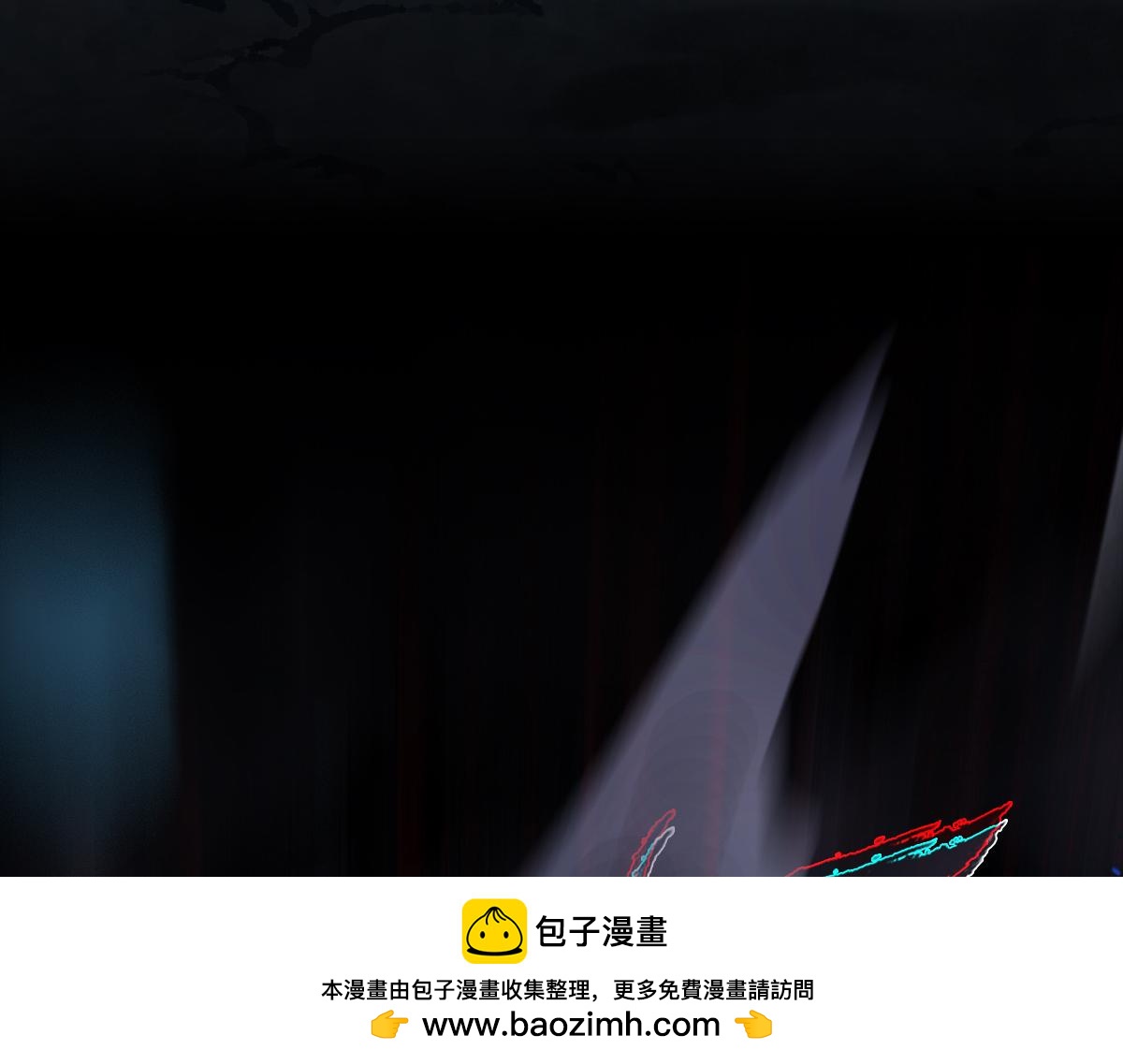 95：十二魂86