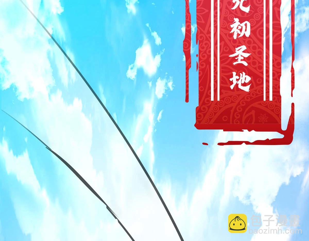 第1话 我叫江鱼儿4