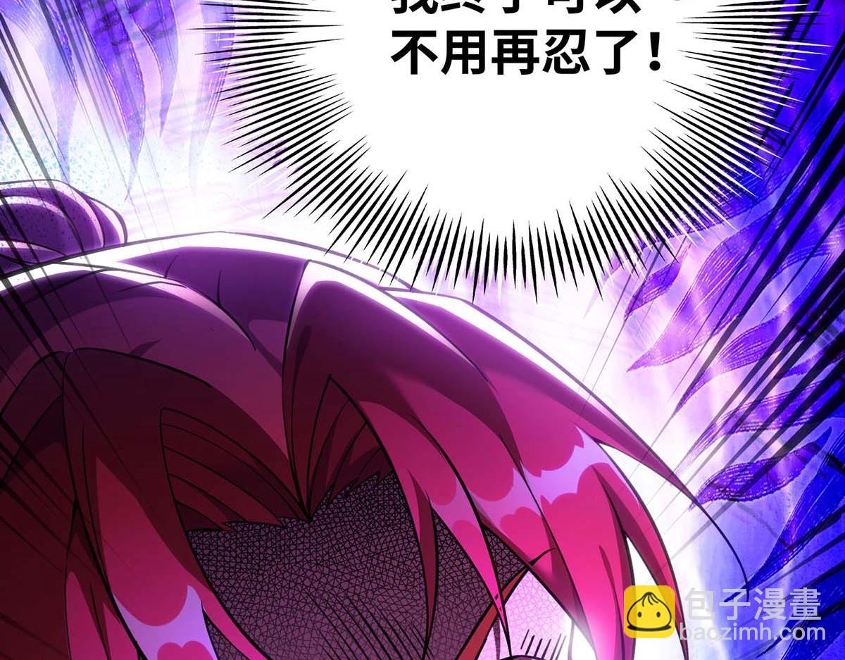 第1话 我叫江鱼儿46