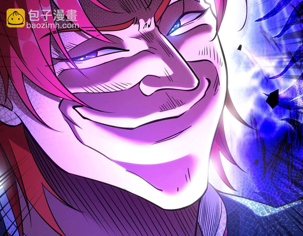 第1话 我叫江鱼儿47