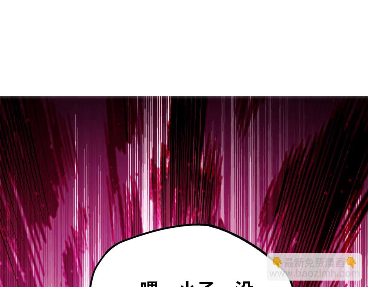 第1话 我叫江鱼儿53