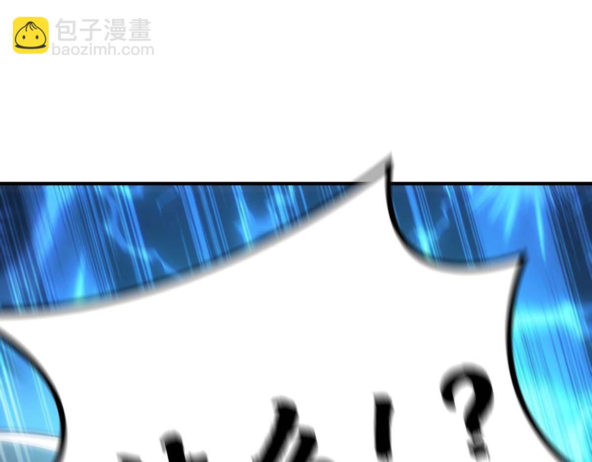 第1话 我叫江鱼儿83