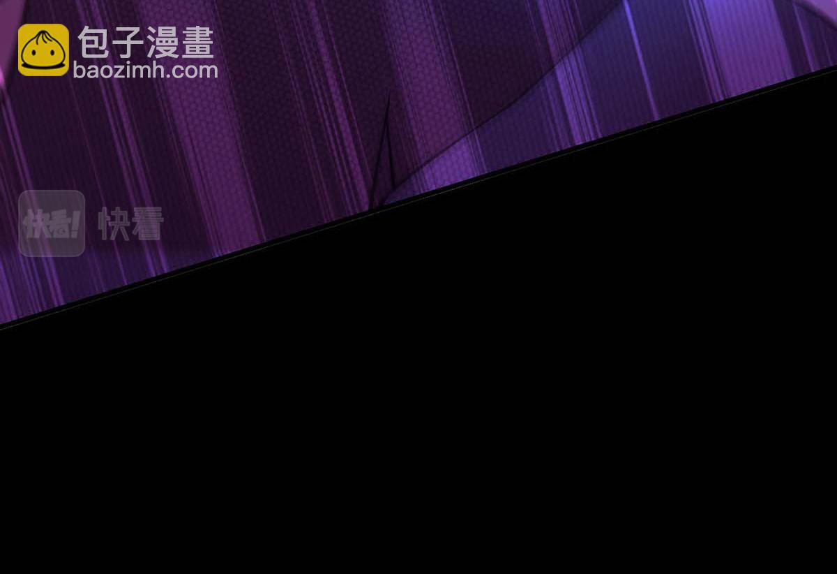 第1话 我叫江鱼儿87