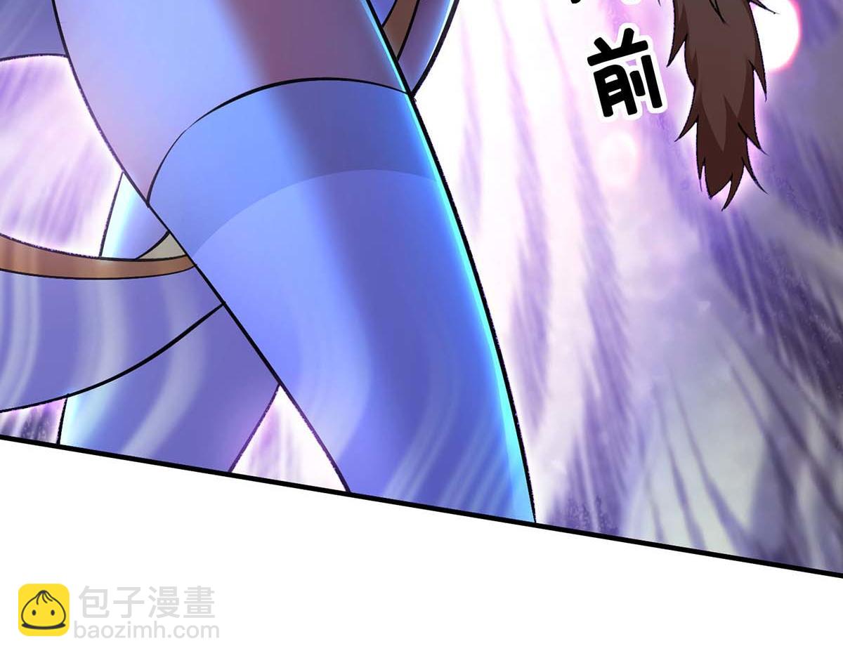 第2话 都说了不要过来16