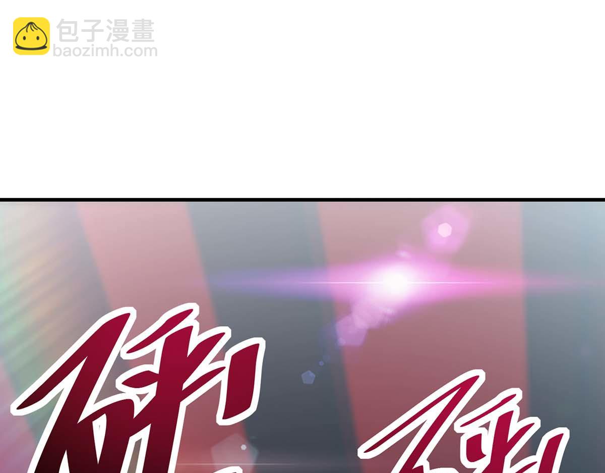 第2话 都说了不要过来64