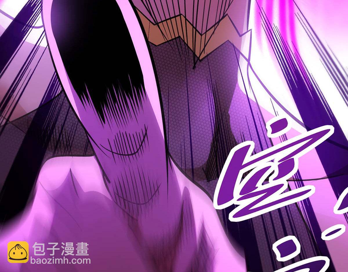 第2话 都说了不要过来8