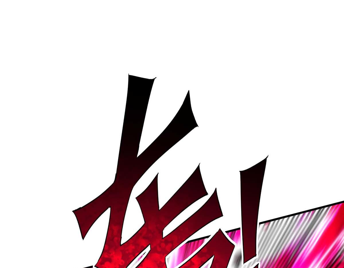 第3话 小子，你被选中了62