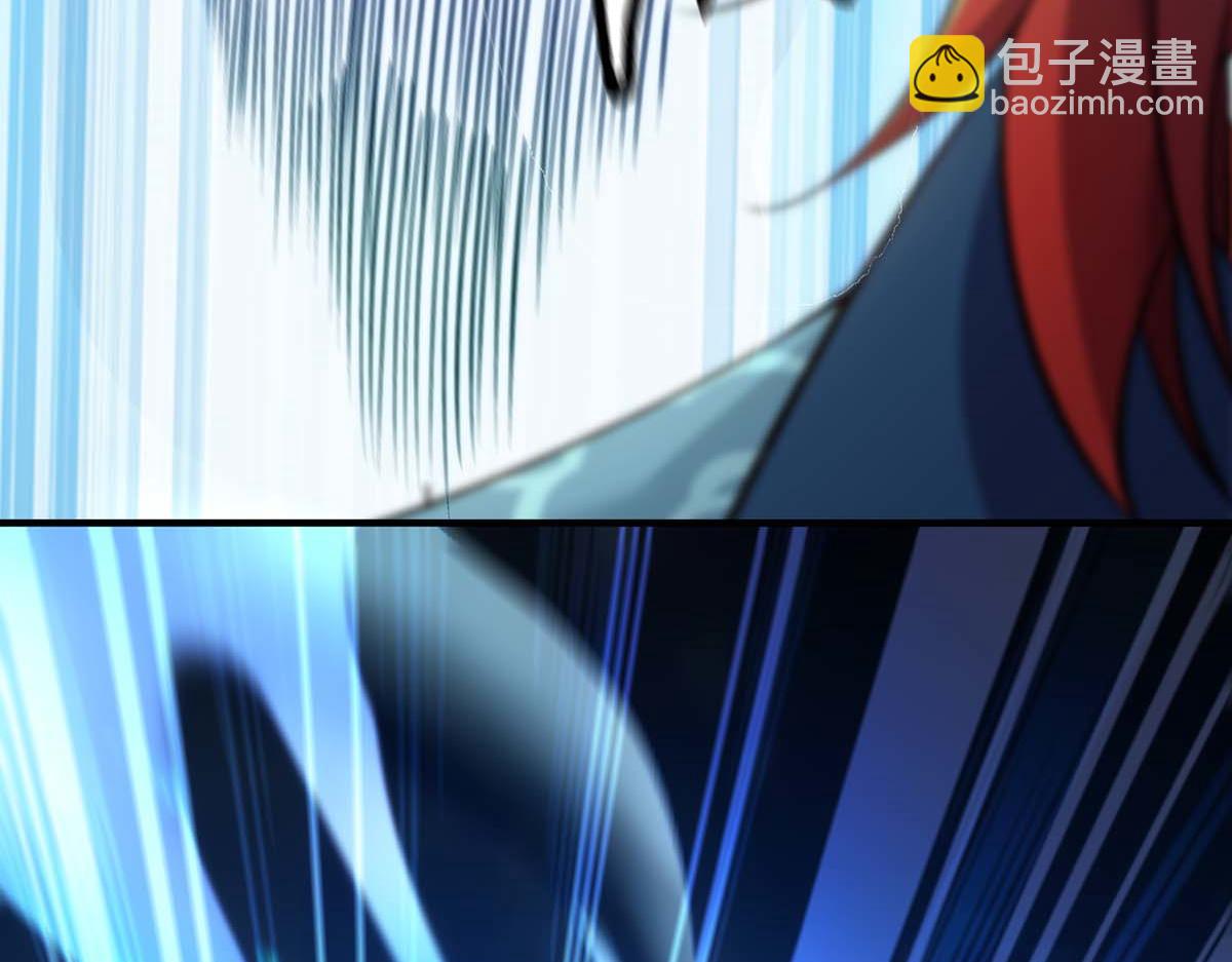 第4话 暴力萝莉39