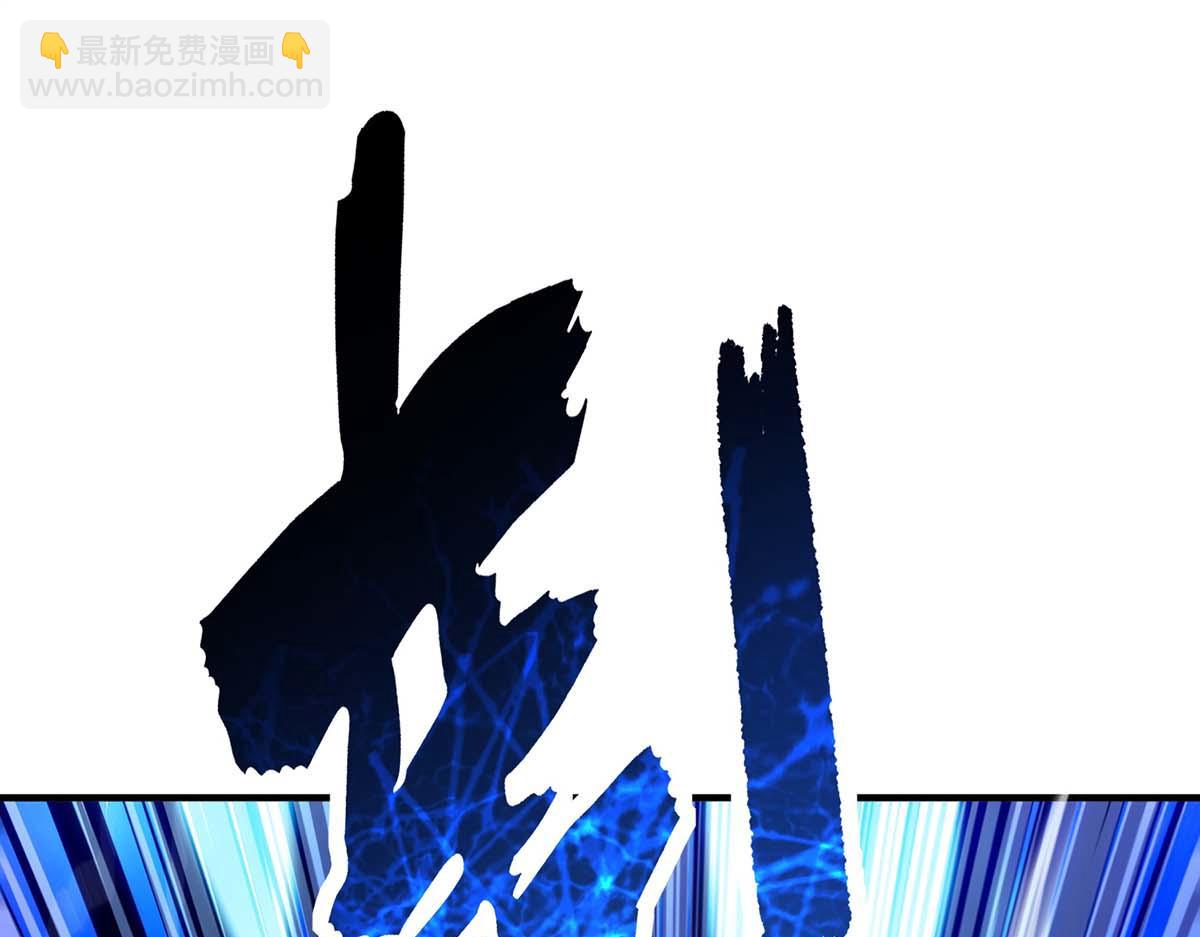 第4话 暴力萝莉45