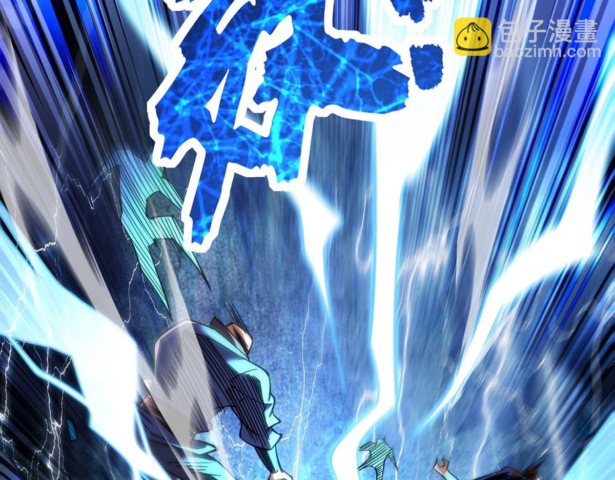 第4话 暴力萝莉46