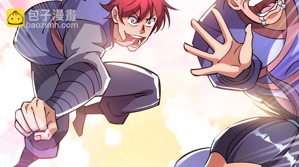 第4话 暴力萝莉5