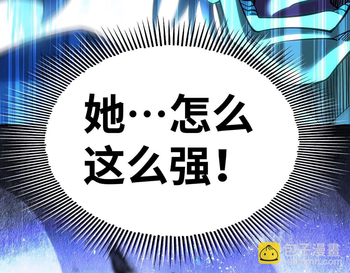 第4话 暴力萝莉56