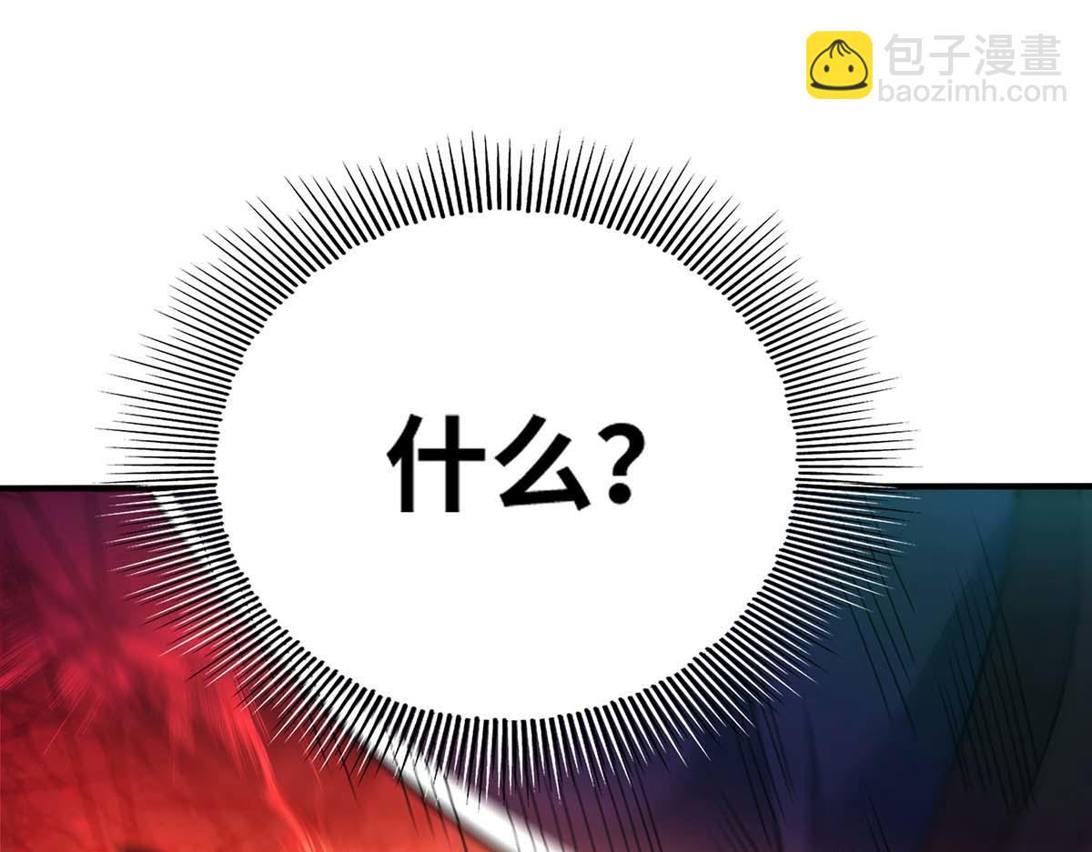 第4话 暴力萝莉65