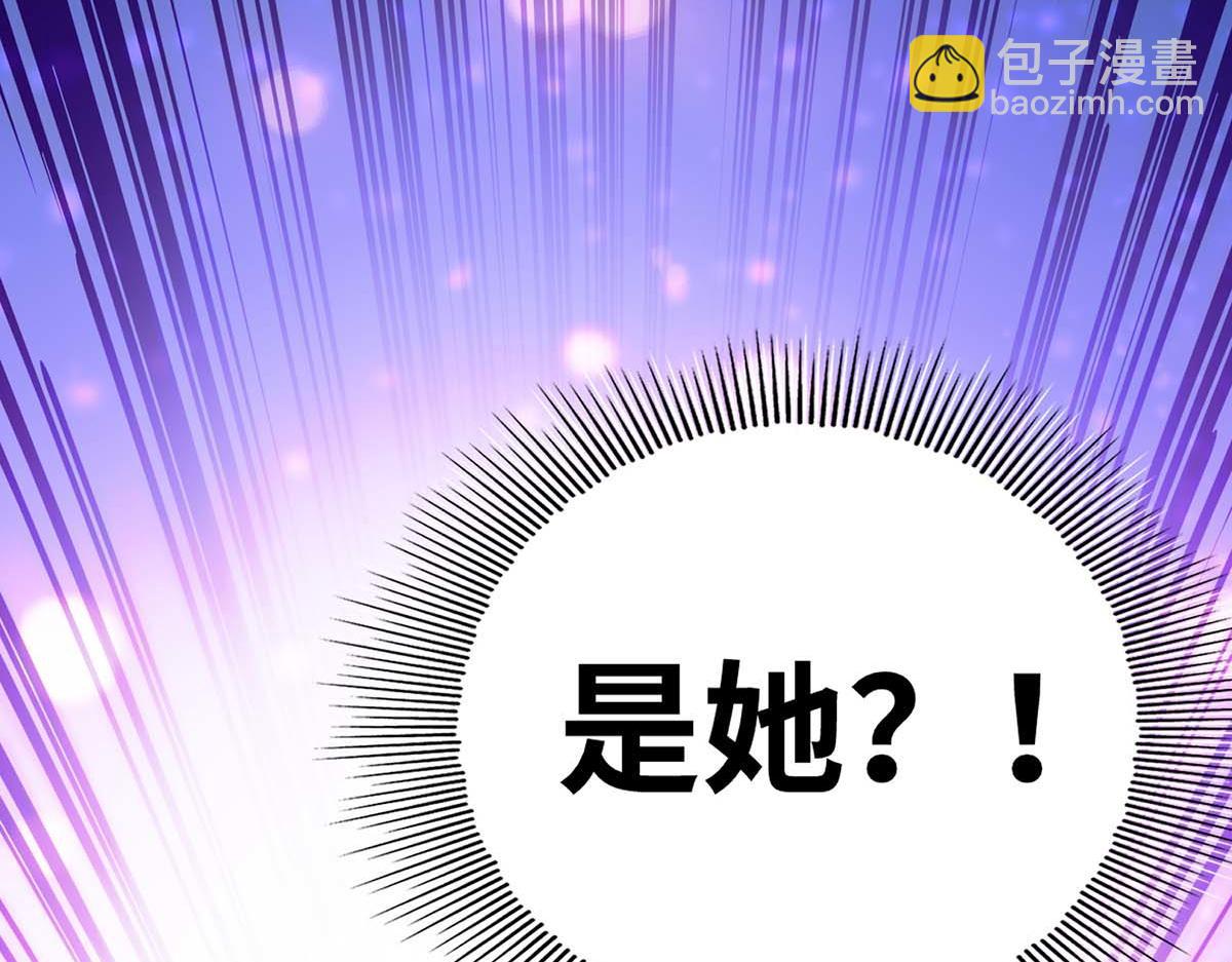 第4话 暴力萝莉76