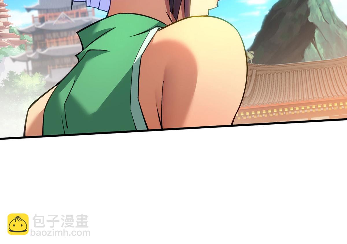第9话 我已经无敌了10