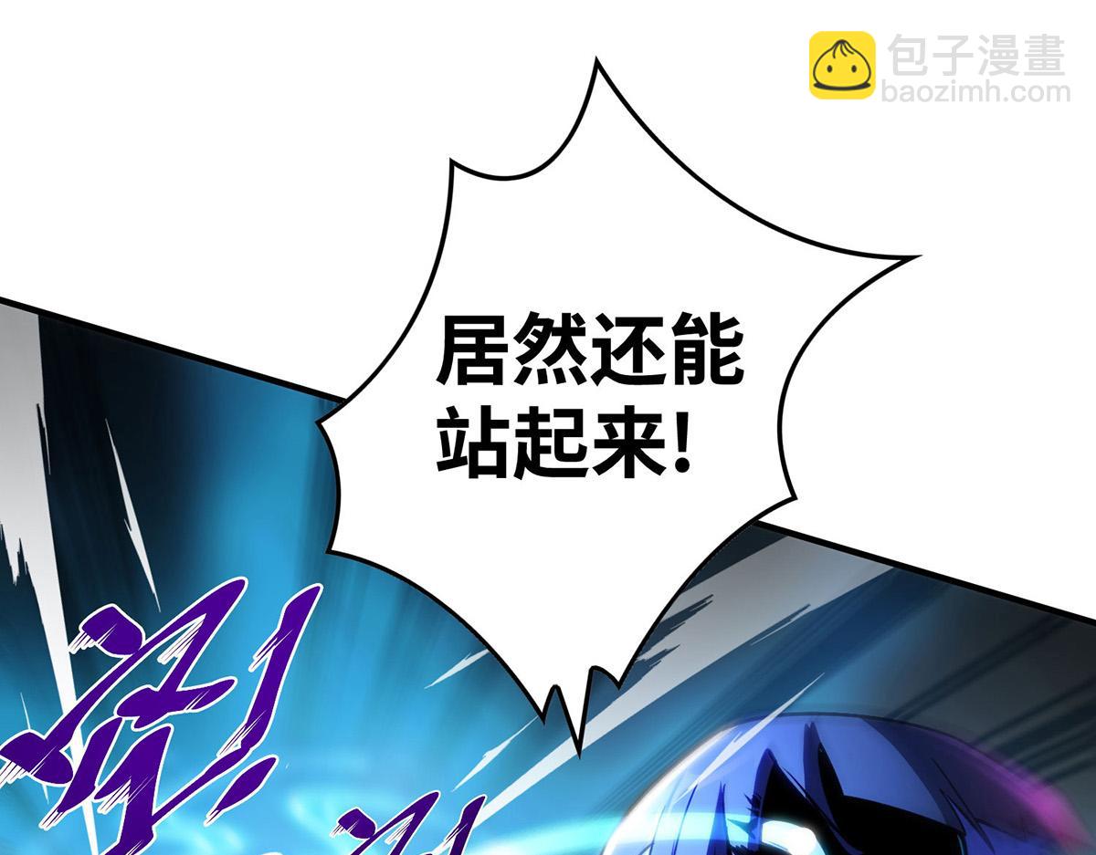 第9话 我已经无敌了18