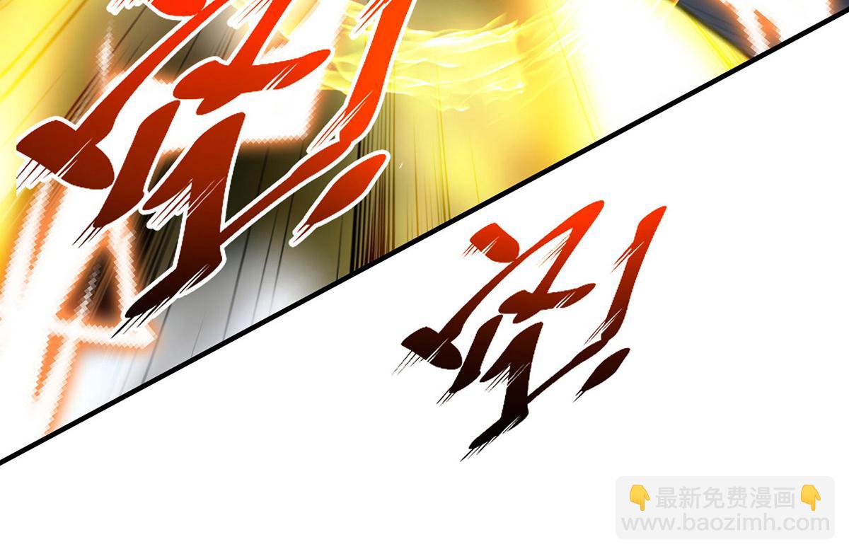 第9话 我已经无敌了24