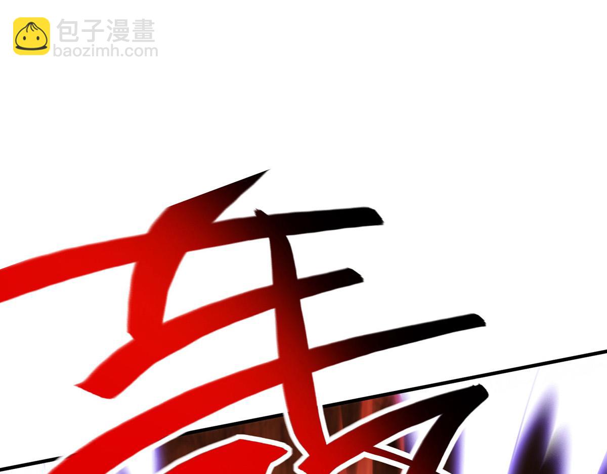 第9话 我已经无敌了25