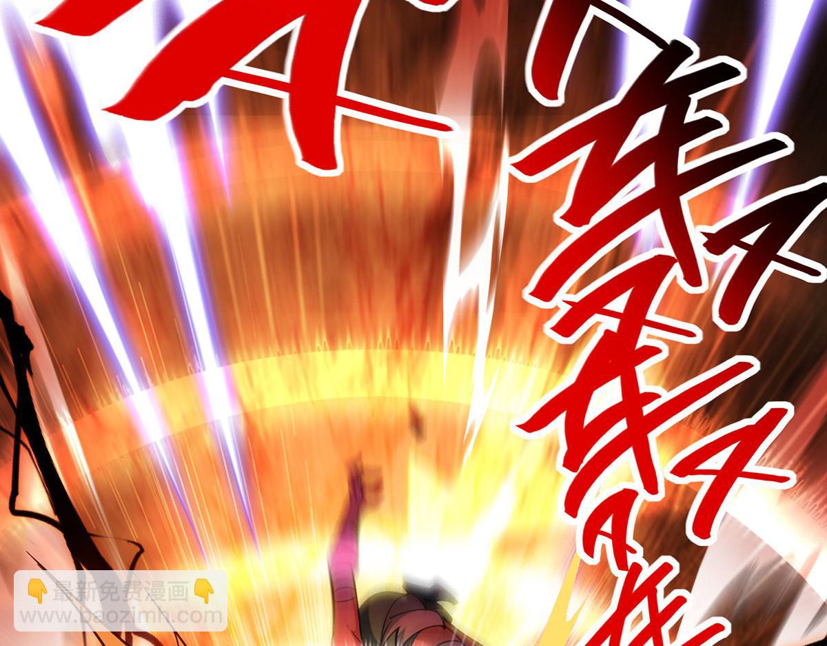 第9话 我已经无敌了26