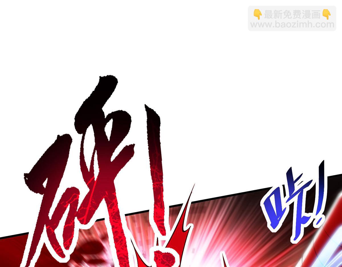 第9话 我已经无敌了31