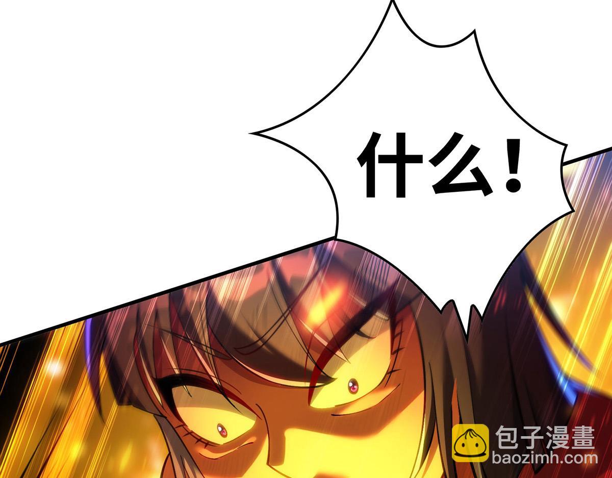 第9话 我已经无敌了34